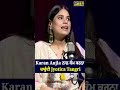 Karan Aujla ਨਾਲ ਕੰਮ ਕਰਨਾ ਚਾਹੁੰਦੀ Jyotica Tangri