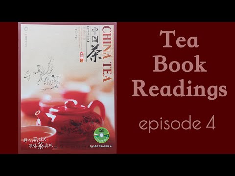 China Tea ep. 4 - Tea classification - Sunday Tea Book - Sip-a-long Ming Qian Not Long Jing