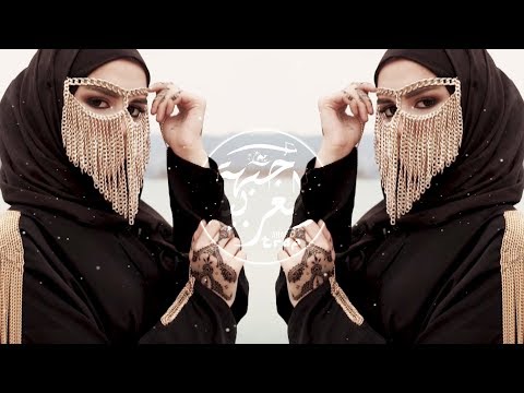 Sabine Kors - Dagestan ( Arabic Trap ft. FG Remix )