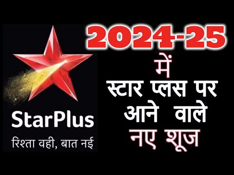 Star Plus Upcoming New Serials of 2022-23 | Check Out The 05 Upcoming Shows of Star Plus 2022-23