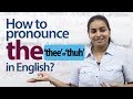 How to Pronounce 