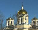 Alexander Nevsky Cathedral Bells