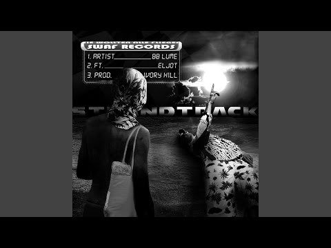 Strandtrack (feat. Eljot)