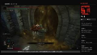 エルデンリング