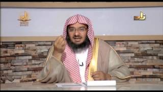 صورة شَرحُ حديث (لا يحلُّ دمُ امرئ مسلم...)1‏ - المحاضرة 6 - الحديث - د . موفق كدسة الغامدي