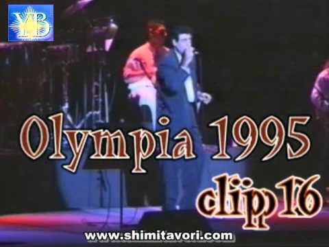 08.SHIMI TAVORI-ZEHAVA BEN-OLYMPIA 95 By Yoel Benamou שימי תבורי זהבה בן