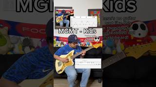 MGMT - kids guitar tutorial