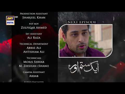 Aik Sitam Aur Episode 38 - Teaser  - ARY Digital Drama