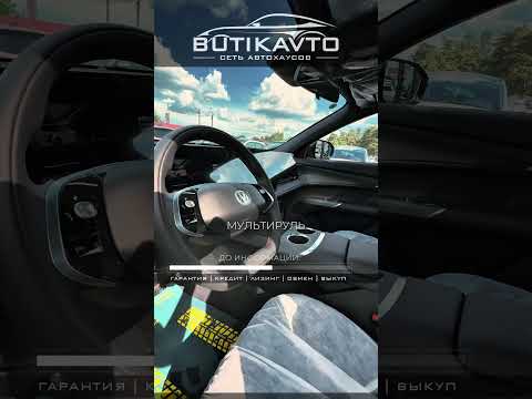фото changan cs75 i 0