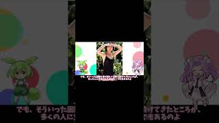 松田聖子　#松田聖子 #赤いスイートピー #青い珊瑚礁 #80年代 #アイドル #面白い #雑学