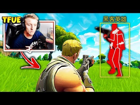  - the challenge pros vs celebrities fortnite
