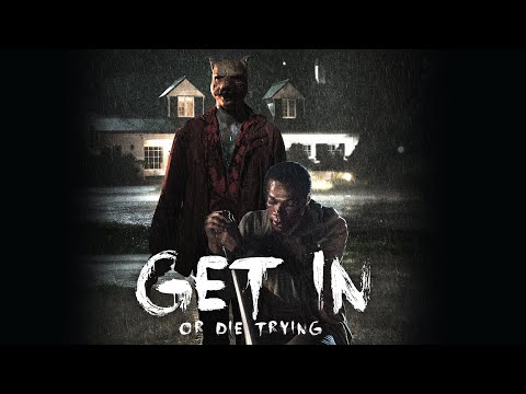 Трейлер