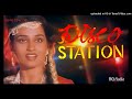 Disco Station Disco - Reena Roy - Asha Bhosle, Chorus - Haathkadi 1982 - HQ Audio - Remastered 320k