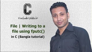 C programming Bangla Tutorial 5.231 : File | Writing to a file using fputc()