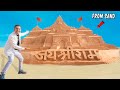 Ram Mandir आप भी दर्शन कर लो Jai Shree Ram