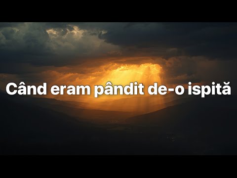 Când eram pândit de-o ispită (Cover)