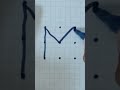 Origami Phone Lock Origami Trend Shorts Trending Phonelock