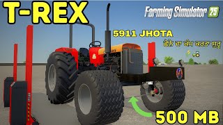 5911 T-REX JHOTTA KITHE DABDA MITROOO KRO JOOR CHEK JHOTTE DA FR