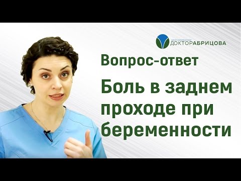 Что пить от болей в плечевом суставе Как облегчить боли спине при межпозвоночной грыже