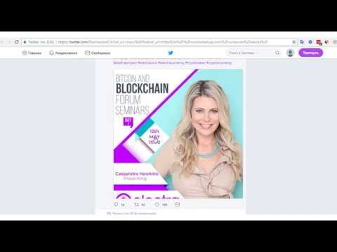 Новости Electra (ECA).  Pos Mining. Выпуск 5