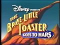 Opening To The Sword In The Stone 1998 VHS