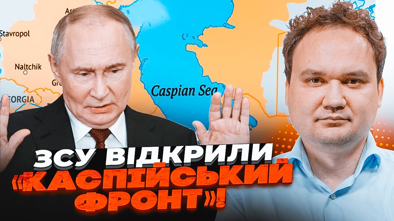 ⚡️40000 РОСІЯН В БЛОКАДІ! Вибухи на аеродромах і ТЕС. Росія втрачає ОДРАЗУ ДВА 