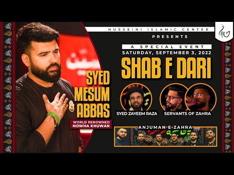 Night 7 Safar 1444 AH | Shahadat of Imam Hassan [AS] | Shab e Dari | Sep 3 2022 | HIC