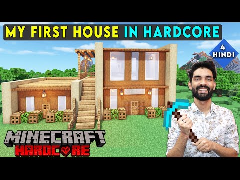 I MADE A BEAUTIFUL HOUSE IN HARDCORE - MINECRAFT SURVIVAL GAMEPLAY IN HINDI #4