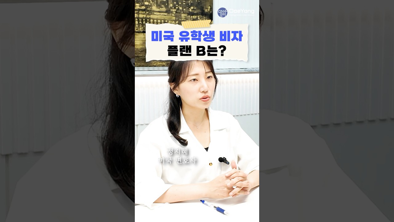 유투브 이미지short