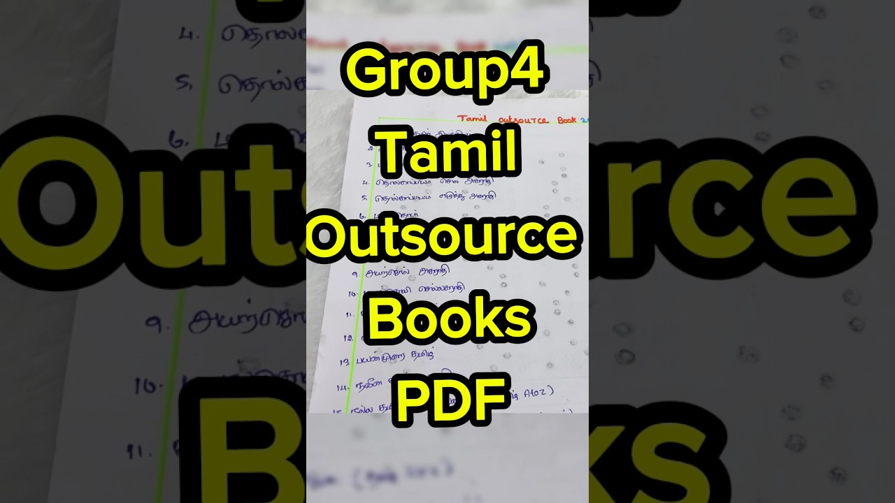 Group4 Tamil outsource book list pdf #group4result #group4tamil #tnpscstudy #mahistips