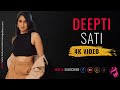 Deepti Sati Stunning Looks And Videos Trending Malayalam And Tamil Actress Highlights 2025