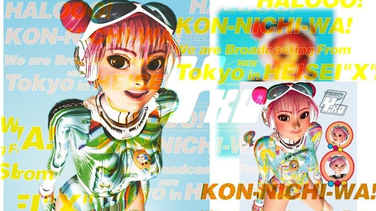 KON-NICHI-WA! | Liquid DnB / Jungle Mix