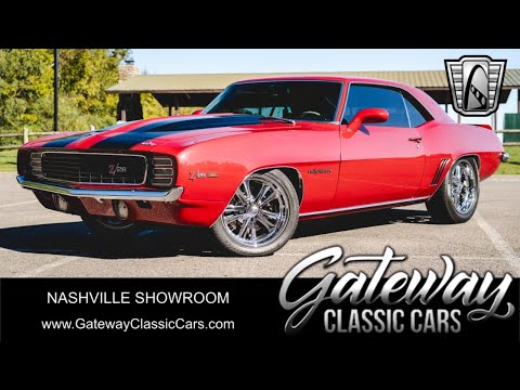 1969 Chevrolet Camaro (CC-1971423) for sale in O'Fallon, Illinois