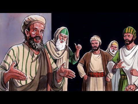 062 - Die Pharisäer befragten den Mann der geheilt wurde  (Deutsch)