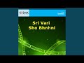 Sri Vari Shobanam