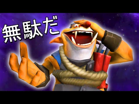 They've Learned to Fear Techies - DotA 2