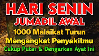 Download lagu KUN FAYAKUN 🤲 CUKUP PUTAR 1X AY4T INI INSYAALLAH PENY4KIT LANGSUNG S3MBUH TOTAL❗ mp3