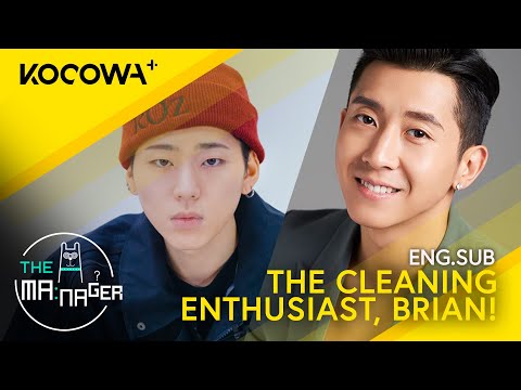 The Cleaning Enthusiast, Brian! | The Manager EP286 | KOCOWA+