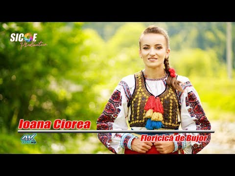 Ioana Ciorea - Floricică de Bujor [ 2019 ]