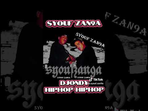 Hiphop Hiphop - Syouf Zan9a  #سيوف_الزنقة #syoufzan9a #rapmaroc