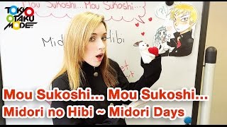 Mou Sukoshi… Mou Sukoshi… [Midori no Hibi ~ Midori Days] ED (Anison Acapella Cover)【Diana Garnet】
