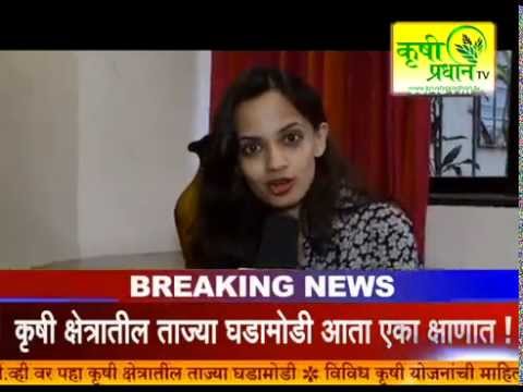 Ketaki Mategaonkar wishes