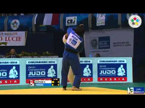 Judo 2013 World Championships: Zupancic (CAN - Hwang (KOR) [-70kg]