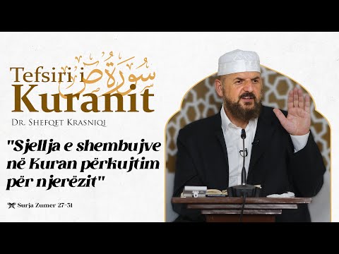 Tefsiri i Kuranit Shqip - Dr. Shefqet Krasniqi - [13 Shtator 2023] - Ez-Zumer 27-31
