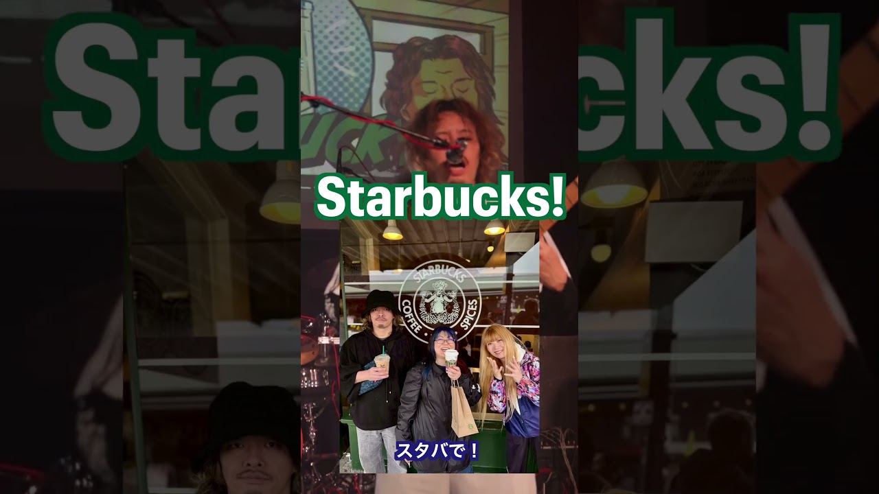 GOKUMON NORTH AMERICA TOUR 2026 @ Reggies, Chicago #打首獄門同好会 #GOKUMON