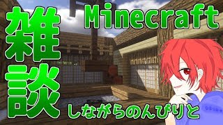 【Splatoon2】カワボさんとコラボなう【初見様歓迎】