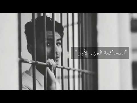 aymanbaninaser’s Video 151485983645 GTTHS_sh0t0