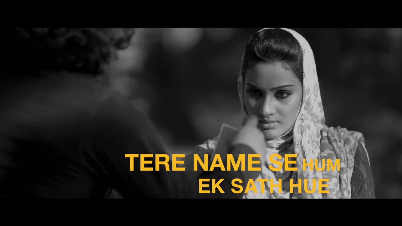 ki kore bolbo its complicated mp3 download ki kore bolbo its complicated mp3 download
