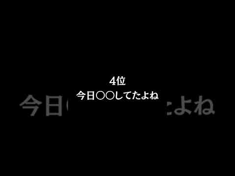 WhatsApp から連絡がありますか?これが理由です
