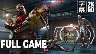 Dead Effect（デッドエフェクト）英語音声 日本語字幕 Gameplay Walkthrough FULL GAME No Commentary